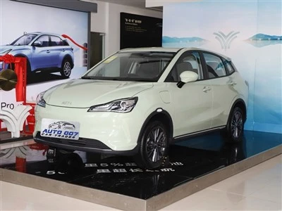 Machin elektrik Neta V